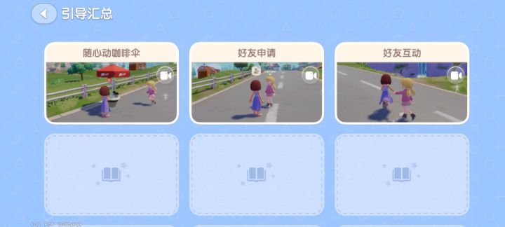 问个问题，求解答。截图