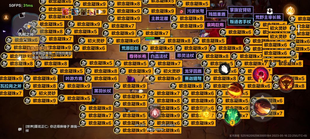 这是遇到了什么。。。 1