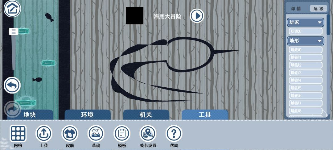 动态图片 3