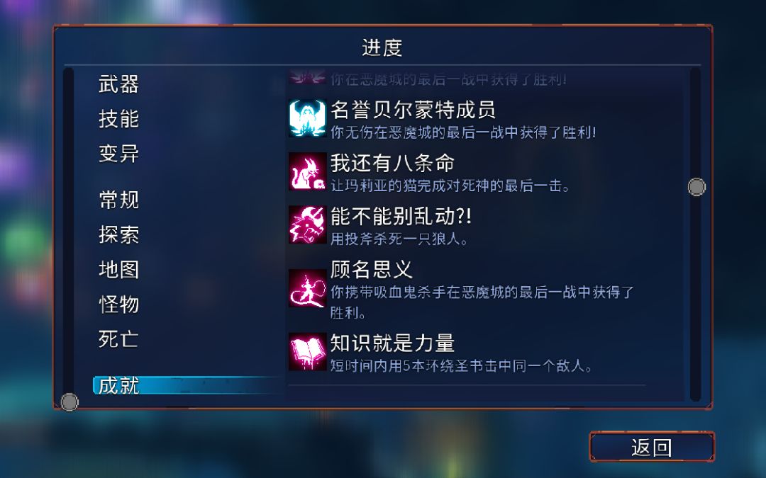 又要开始长草了。 2