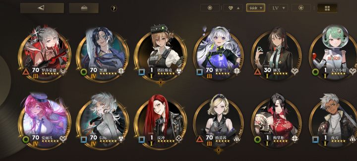 后续队伍补齐截图