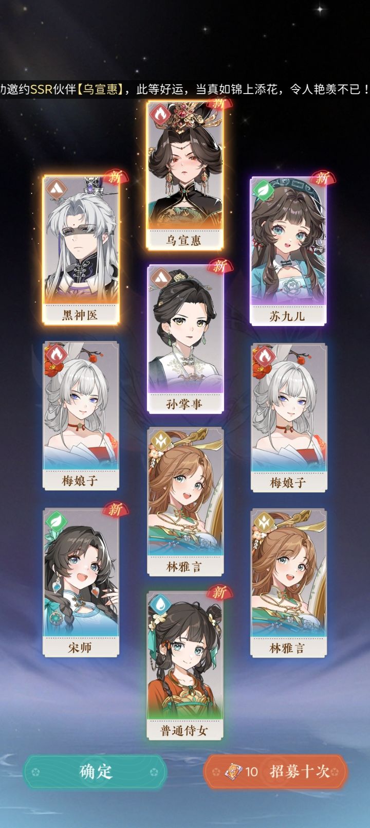 测试反馈 7
