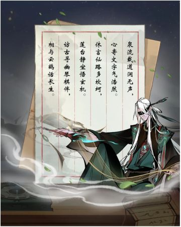 刚刚，收到了神秘信件