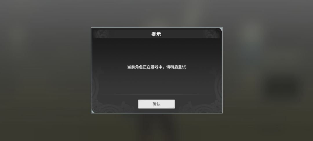 修的太好了,直接就是影分身了 1