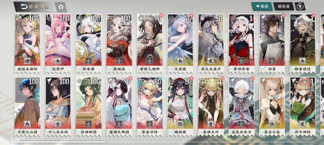 应该没必要抽t画吧 1