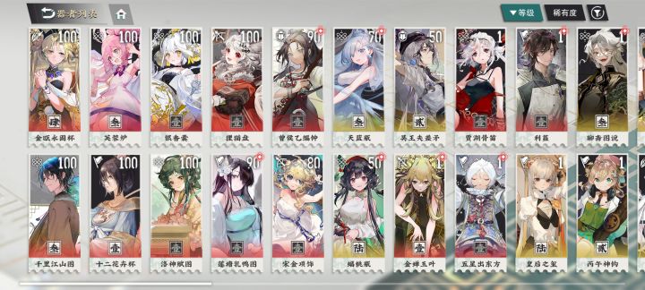 应该没必要抽t画吧截图