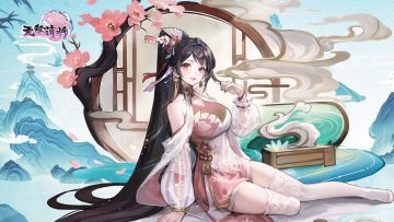 《无双萌将》五周年庆第三弹盖楼活动送京东卡等海量福利