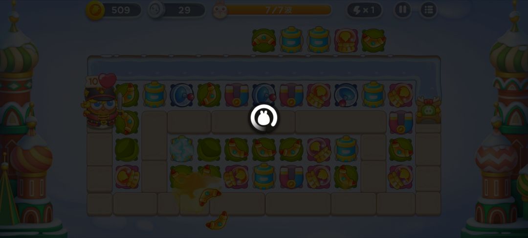 游戏网络不稳 2