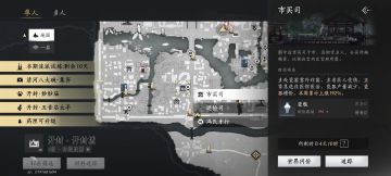 萌新社恐玩家求助……