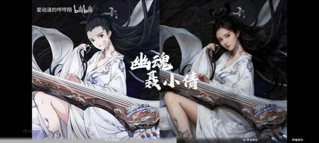 天地劫越来越好 11