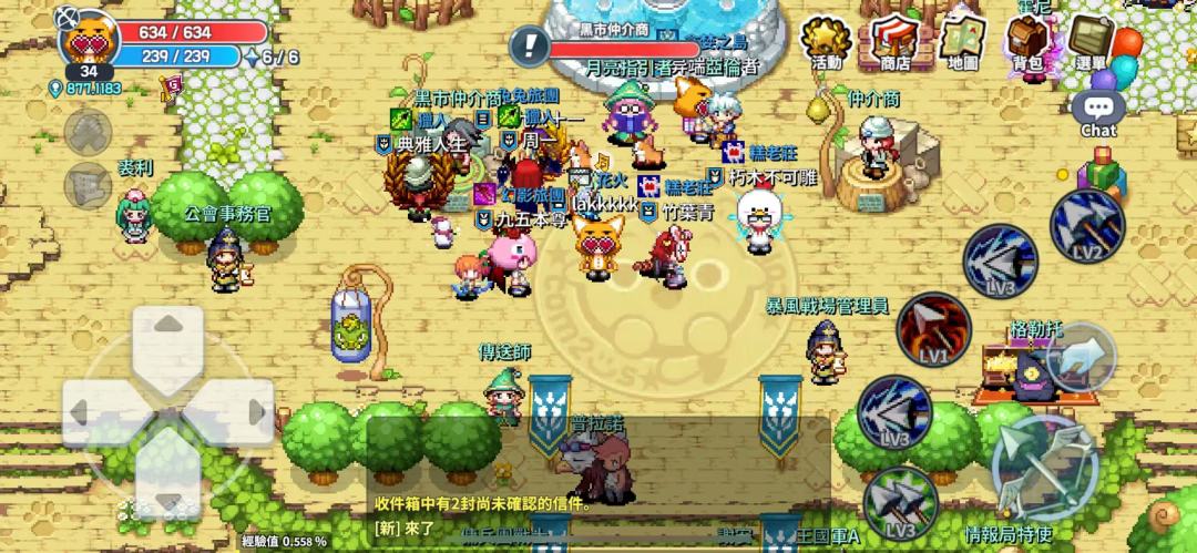 《魔法世界》像素RPG神作招新! 3