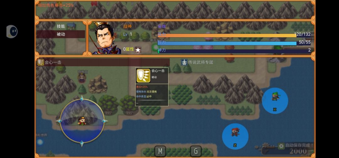 阿？ 2