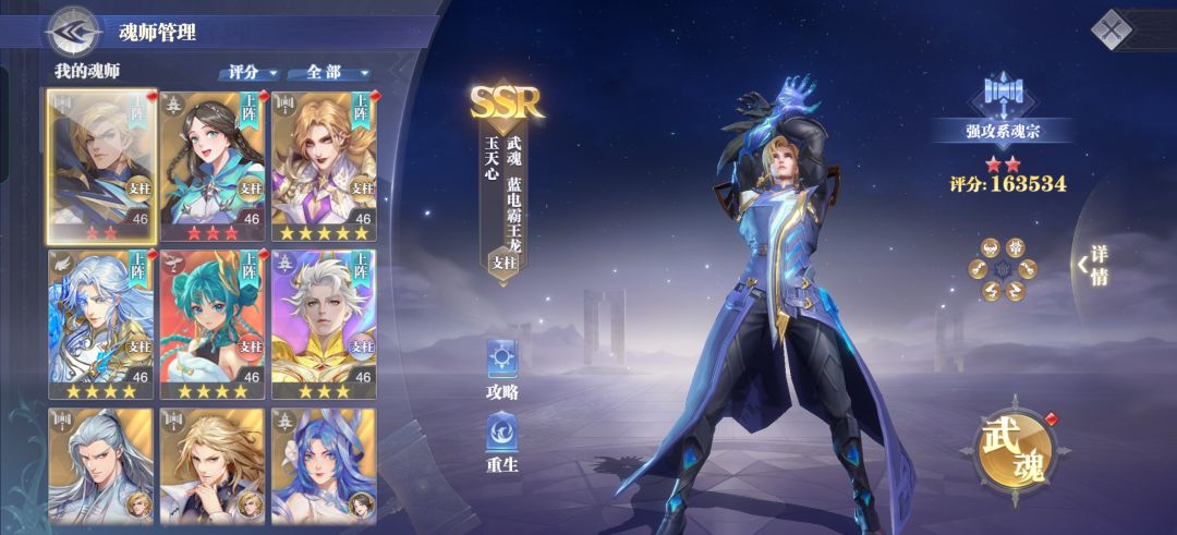 大佬求指教 1