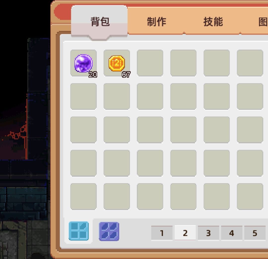 动态图片 3