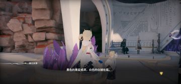 第二章迷之少女解密以及洞底宝藏门的密码