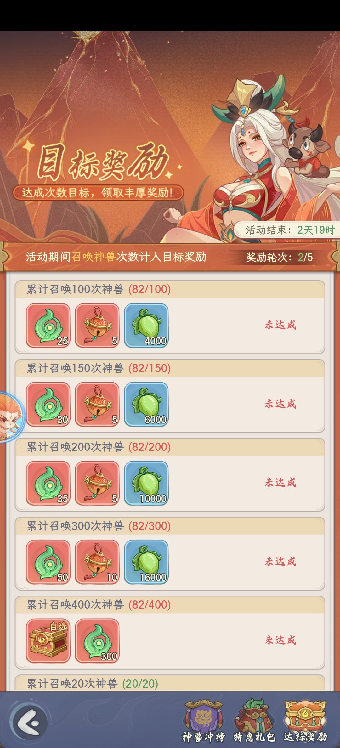 十次算一次??? 1