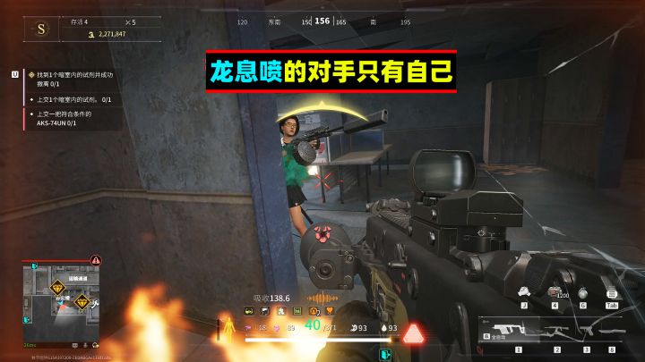 萤火突击:能打败龙息大喷的,只有龙息大喷截图