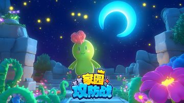 助力汇总贴，好礼送送送！！！