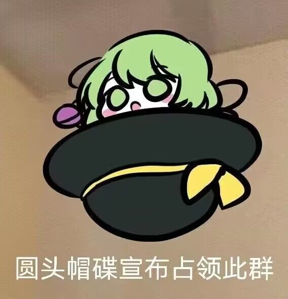 新月全角色简评 1