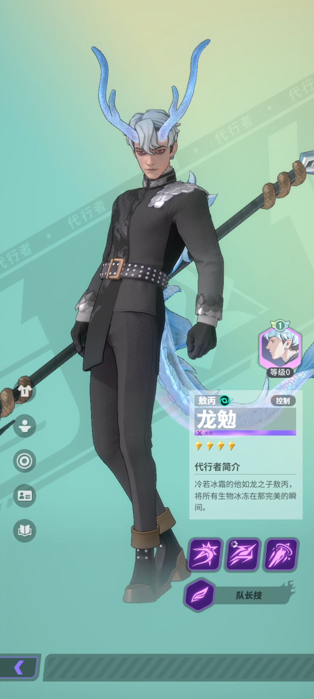 希望改建模能改的合理一点 4