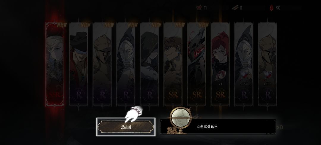 新人保护期??? 1
