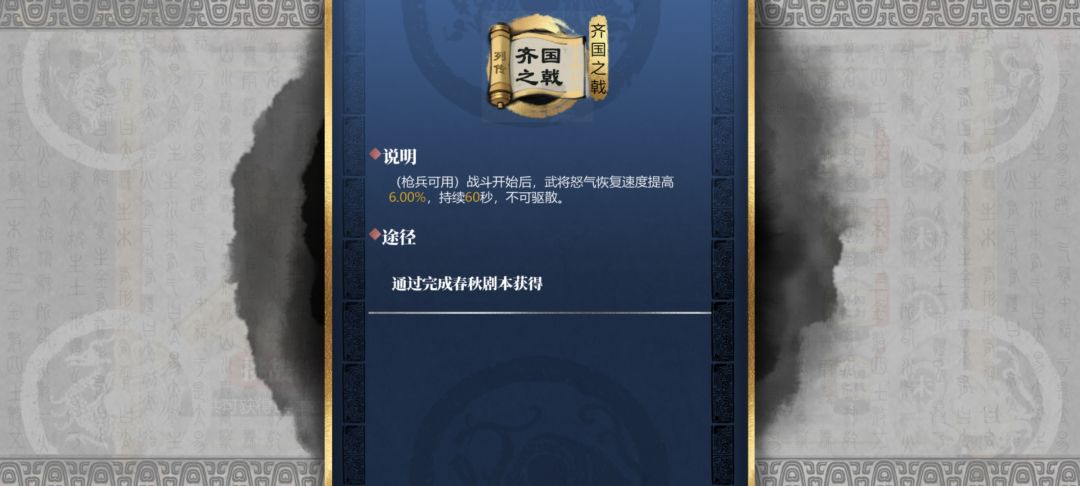 诶获取方式不改是吧 1