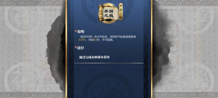 诶获取方式不改是吧截图