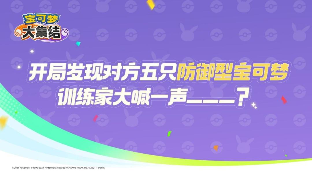 第5个帖子 1