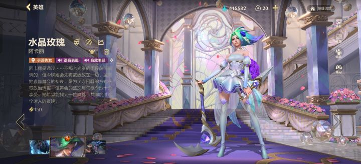 能不能优化下老模型啊截图