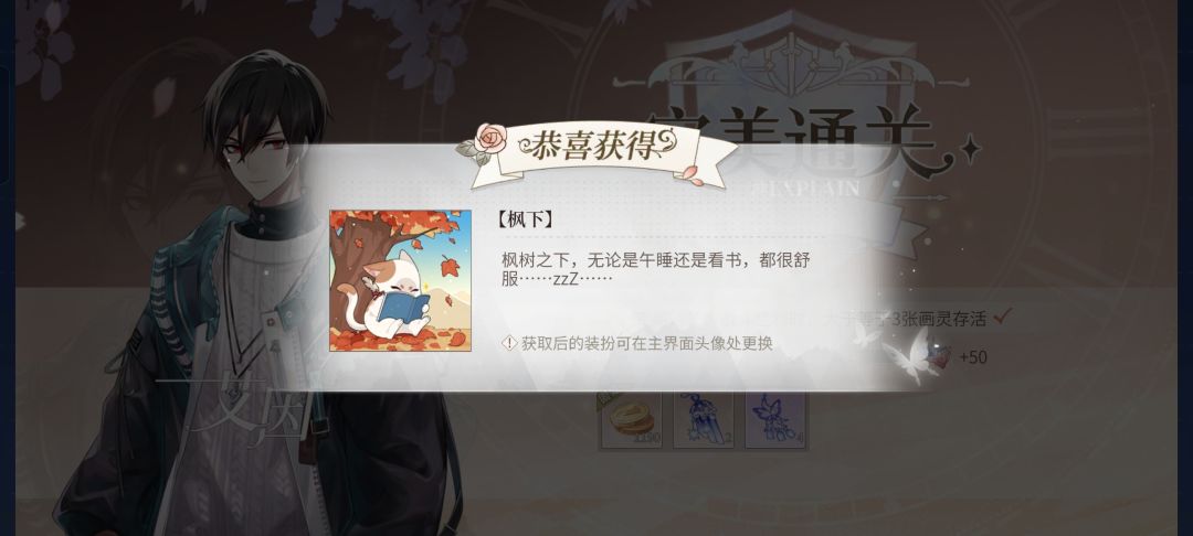 奶卡刮痧流是真的好用() 2