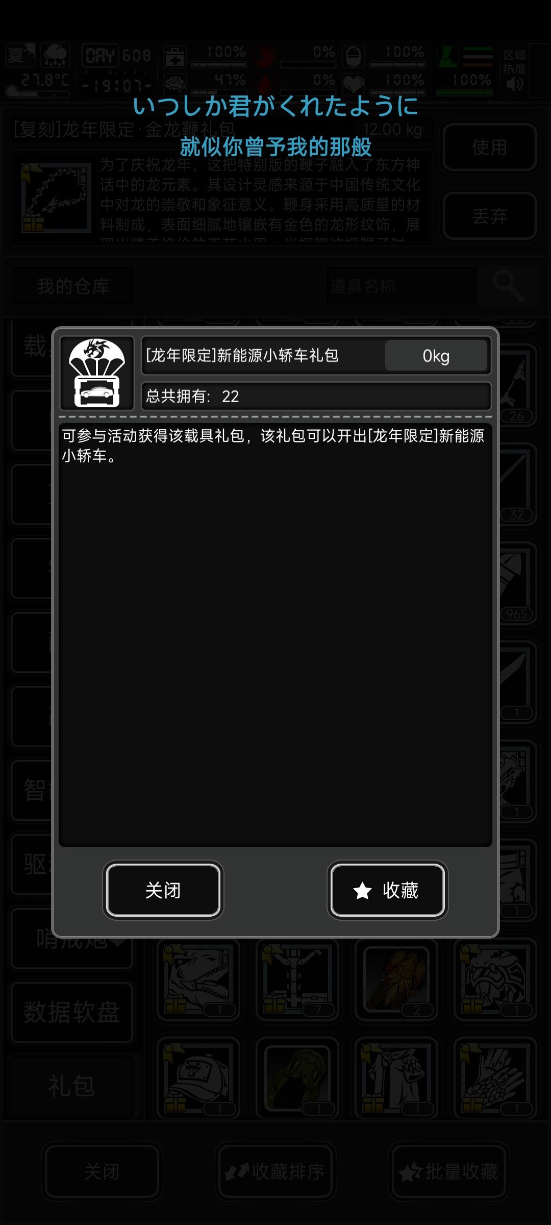马年活动抽取极简版,不要再上当了。 2