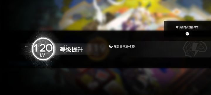 开服老登120了截图