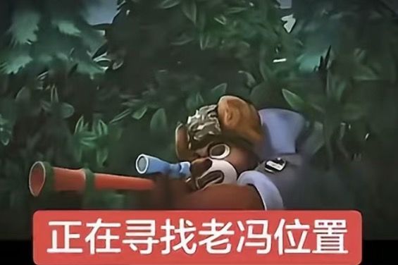 动态图片 6