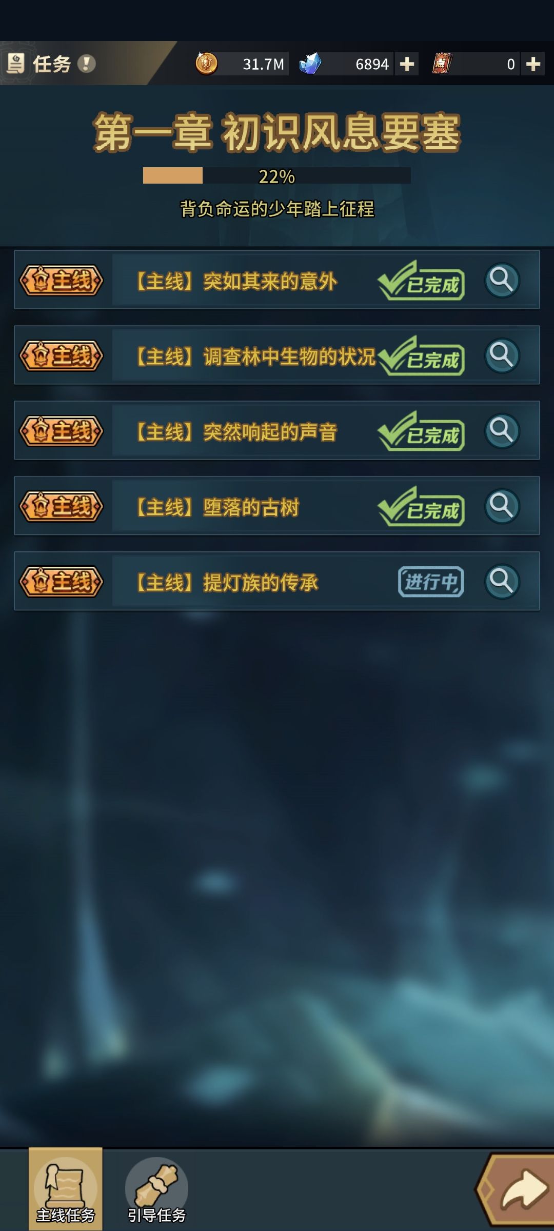 老区什么时候能转职??????????? 1