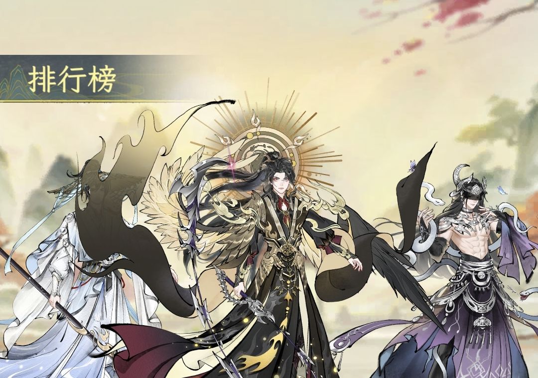 大哥的皮肤太猛了,脸没了 1