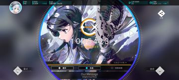 旋转音律萌新评价