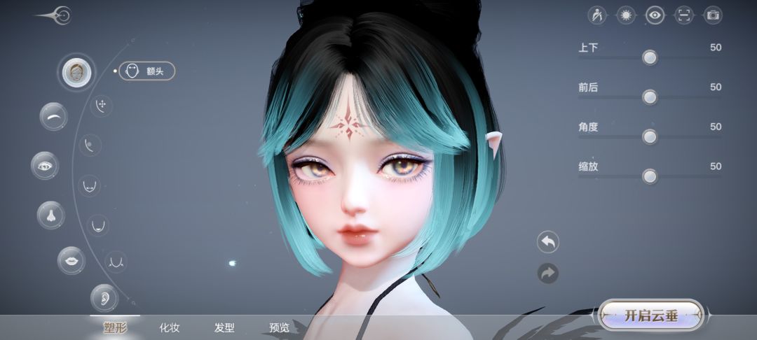 动态图片 1