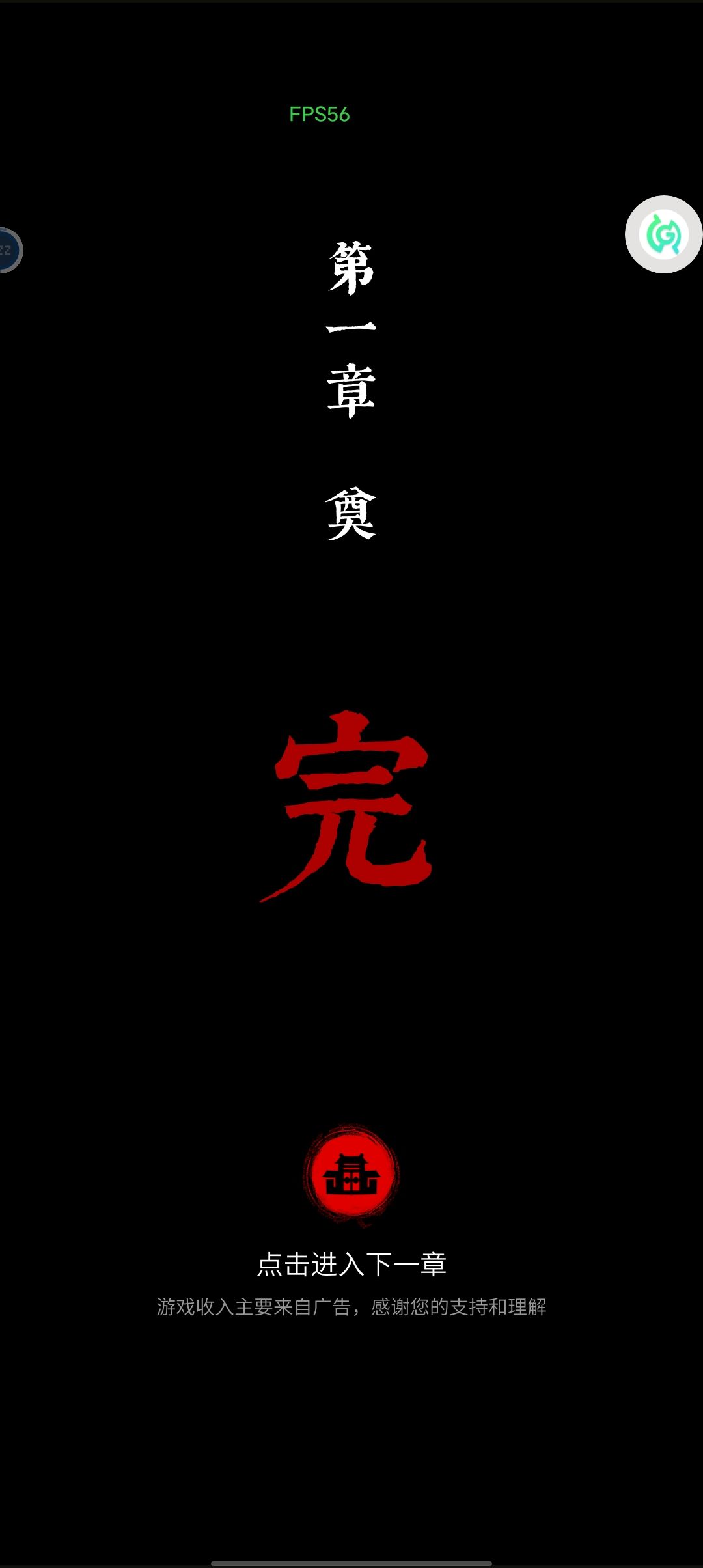 这个游戏咋回事啊 1