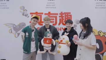 【研发活动】研发哈尼首次露脸！未公开的香肠情报暗号流出！