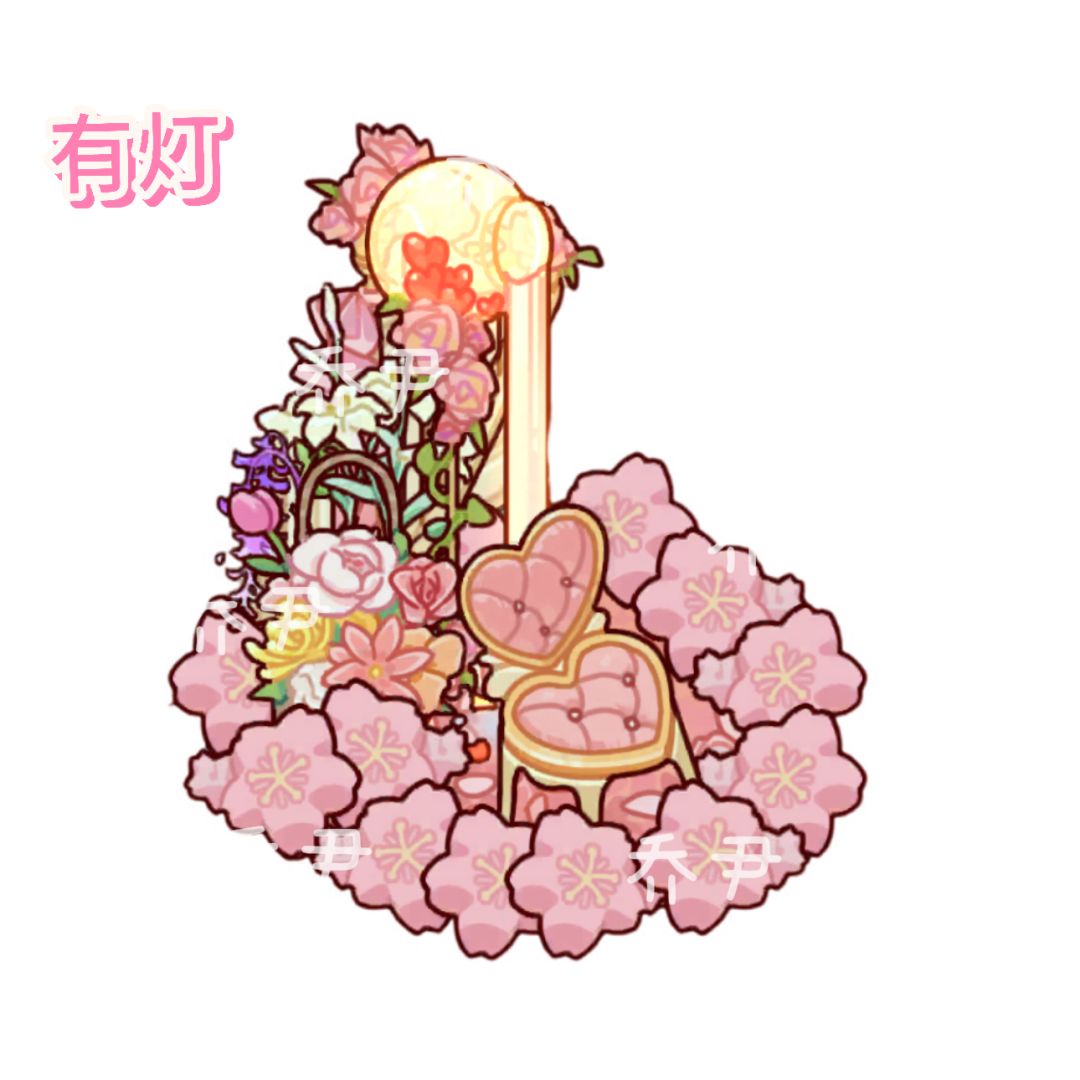 如果你同时拥有这些家具 3