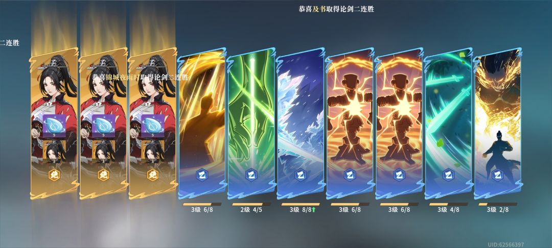 真有这种事情能发生在我头上吗? 1