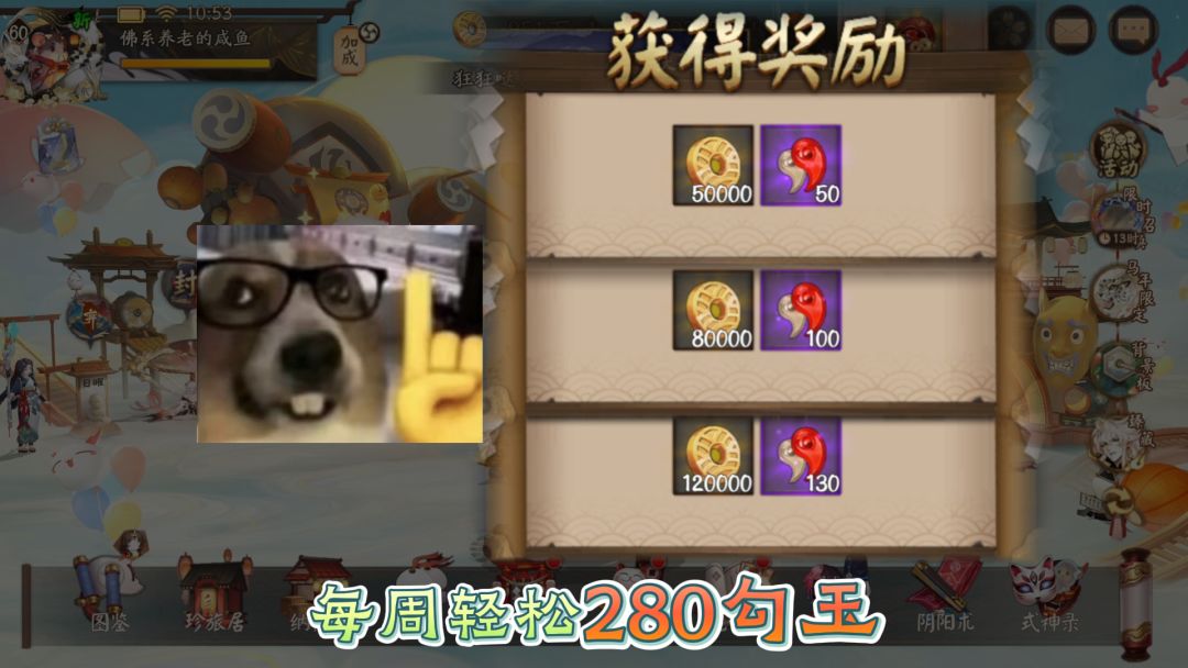 video-5712749