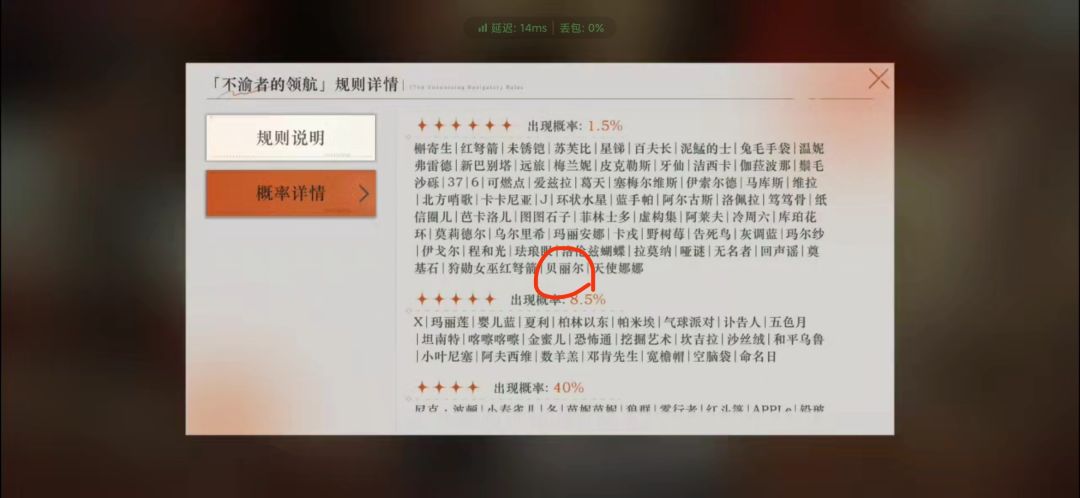 深蓝你玩我…… 2