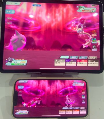 全新宝可梦游戏来了