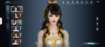 趁维护更新，无界新人来提个建议。只是建议