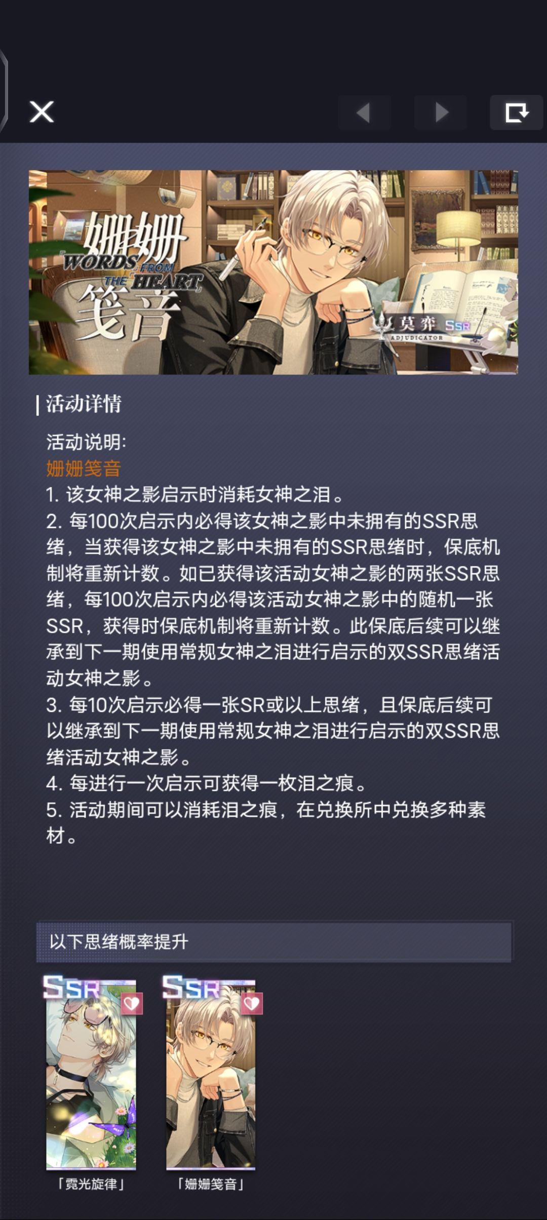 抽完才发现…… 2