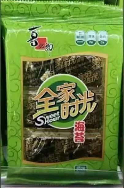 是bug还是张姐就这样截图