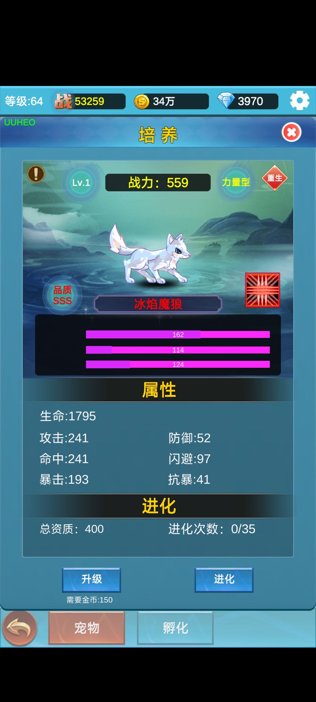 找这个找到这个公司系列的游戏，同系列游戏的客服，然后要这个游戏的礼包码就可以了 KEYS26E9截图