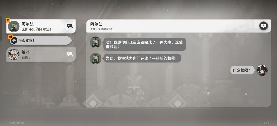 直接卡死动不了 1