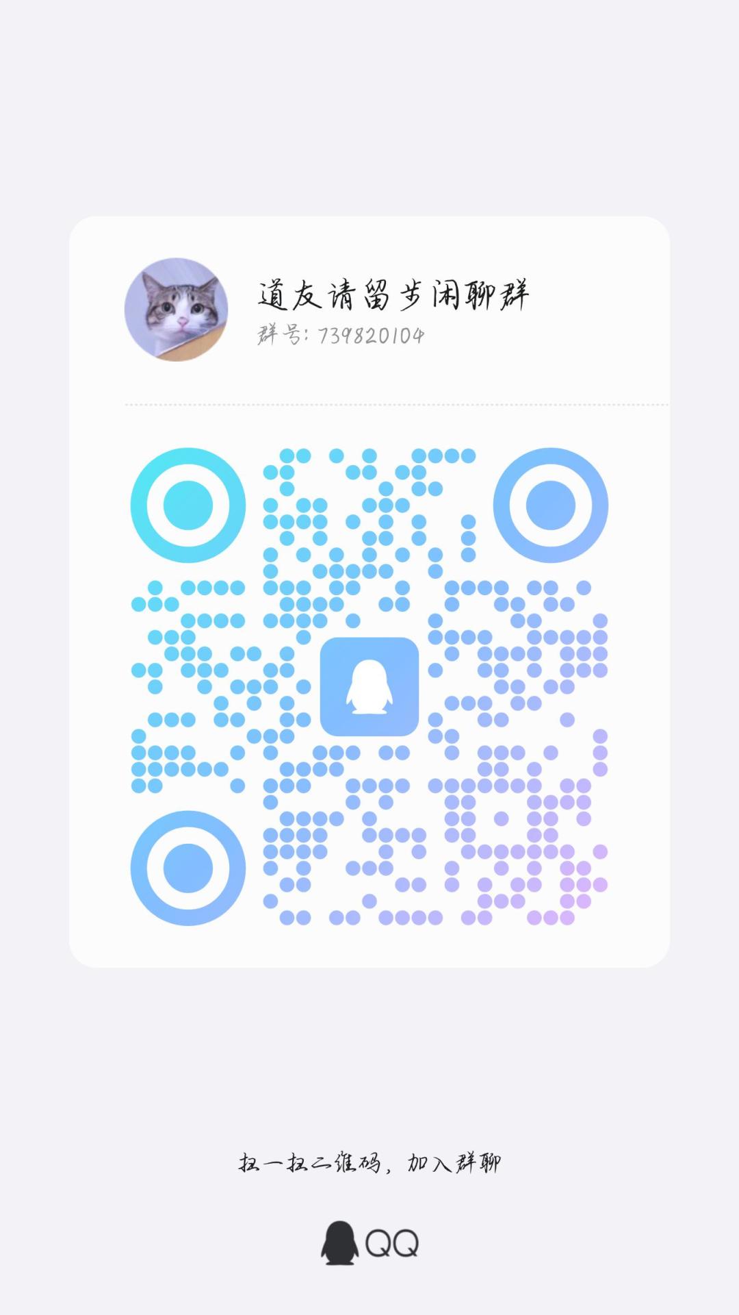 打卡帖(二十六天)+宣传帖(现有460人) 2